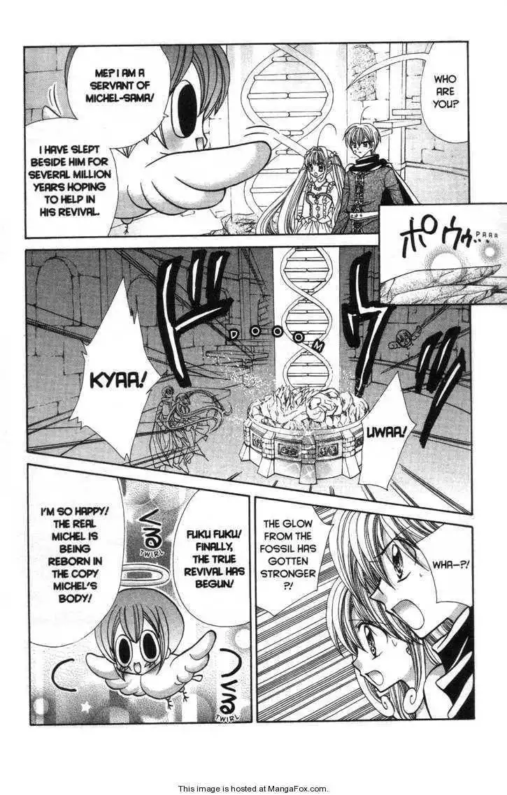 Mermaid Melody Pichi Pichi Pitch Chapter 29 24